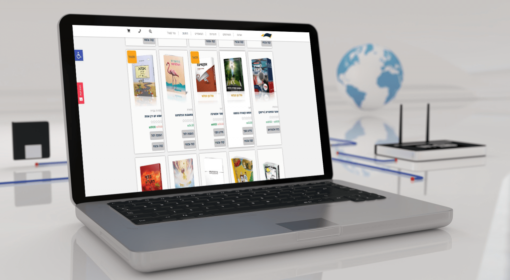 אינדקס חנויות ספרים דיגיטליות - טקסט רץ הוצאה לאור